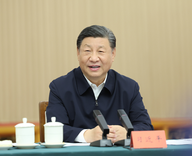 2024年5月23日，習(xí)近平總書(shū)記在山東省濟(jì)南市主持召開(kāi)企業(yè)和專(zhuān)家座談會(huì)并發(fā)表重要講話。